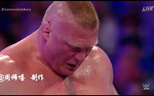 【周稀嘻解说】2017摔角狂热WrestleMania33（送葬者再次在摔角狂热上尝败仗）