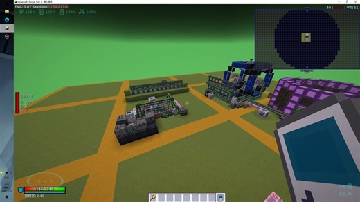 project infinity 无限计划0.43结档记录