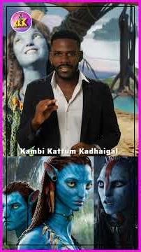 Avatar3 fire & ash movie review 🔥 padam epdi iruku #honestreview #moviereview #avatarreview #avatar