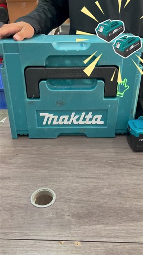 Power Up Your Hardware Tools: Long-Lasting Batteries That Never Let You Down! #HardwareToolBatteries #PowerfulBatteryForTools #DurableToolBatteries #DIYToolEssentials #WorkshopPowerSolutions