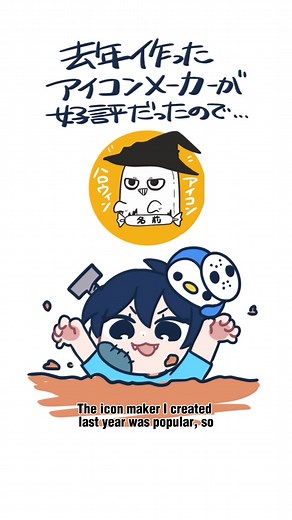 Happy Halloween Icon Maker 2023 | Anime Drawing Tutorial