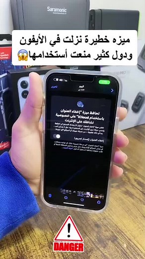 Troubleshooting Device Connection Issues Explained