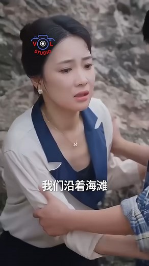 Chàng trai bị lạc trên đảo hoang cùng cô chủ xinh đẹp - full bộ | Film Lover