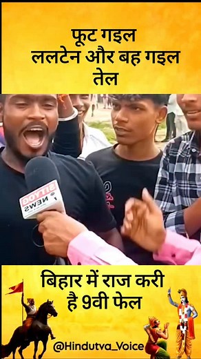 The human eye is a specialized, sensory organ responsible for vision, enabling us to perceive and interpret the world visually by capturing and processing light into images. *Function: The primary function of the human eye is to detect light and convert it into electrical signals that the brain interprets as images. *Structure: The eye is a complex organ with several key parts: Cornea: The clear, outer layer that helps focus light. Iris: The colored part of the eye that controls the amount of li