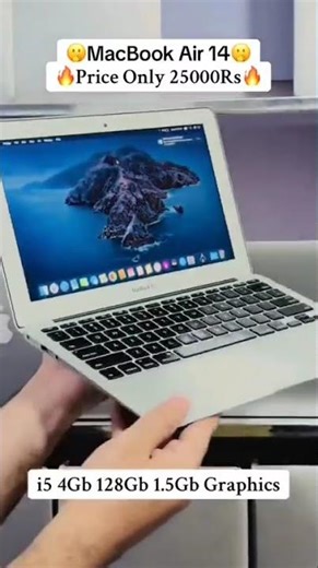 Apple MacBook Air (Mid 2014 Review | Khawaja Mall