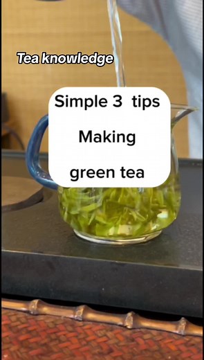 3 simple tea making techniques #tea #teateachniques #teachnique #teaknowledge #greentea #teacher