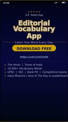📚 Hasty - Word of the Day | UPSC Vocabulary #Shorts