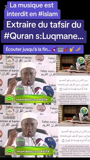 La musique et l'islam : une réflexion sur l'interdit