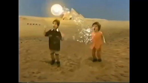 VHS Tape: Boohbah [Volume 1]