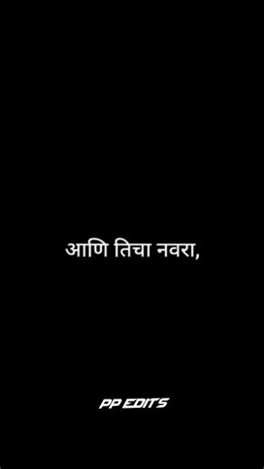 पुरा हिला डाला ना.... 😜🫵 😅😂💯 #comedyfilms #marathi #comedyfilms #attitude #shivajimaharajjayanti #ja