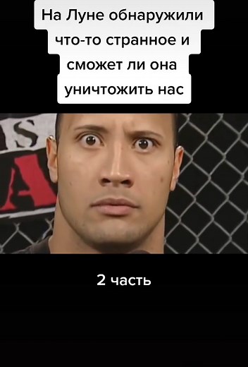 Дискавери (@discovery.channel_)’s videos with оригинальный звук - Дискавери