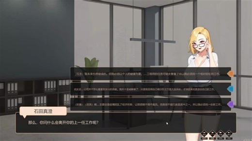白嫖！爱与生活：幸运老师 v3.0.1（Love n Life: Lucky Teacher）免安装中文版下载！！单机本地中文游玩！！兄弟们快冲！