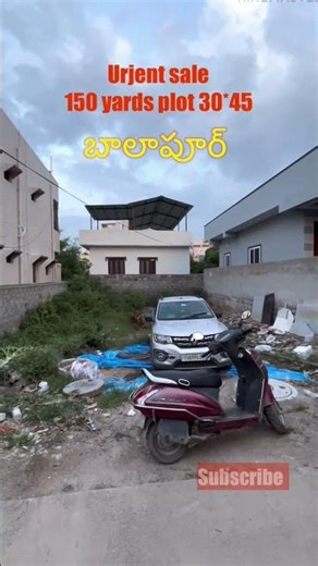 150 గజాల ప్లాట్ అమ్మబడును / బాలాపూర్/ #shorts #short #plotforsale #houseforsale