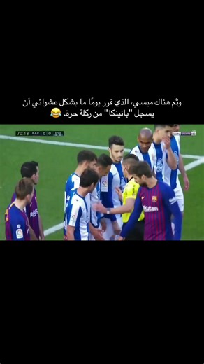 فيلم وحيد في المنزل: شجاعة وحنين في عيد الميلاد