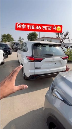 Innova Cresta❌ Innova Hycross✅ #shorts #innovahycross #suv