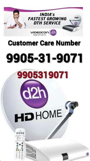 Videocon d2h customer care number // Videocon customer care number