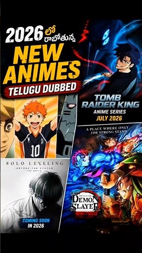 Upcoming Anime 2026–2027 🤯🔥 | Demon Slayer, Solo Leveling, One Piece & More | Telugu Explaine