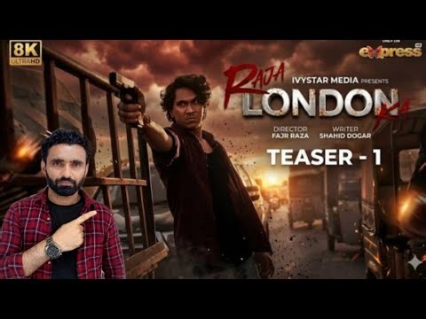 Raja London First Teaser Review | Samar Jafri & Zariyar Noman New Drama | Story Revealed?