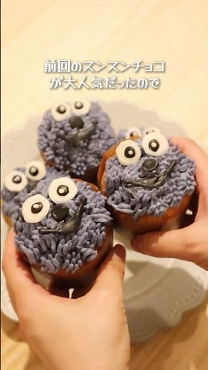 [Puppet Sunsun] Just 3 ingredients! Made with pancake mix! Sunsun cupcakes 💙 #EasyRecipe #PuppetS...