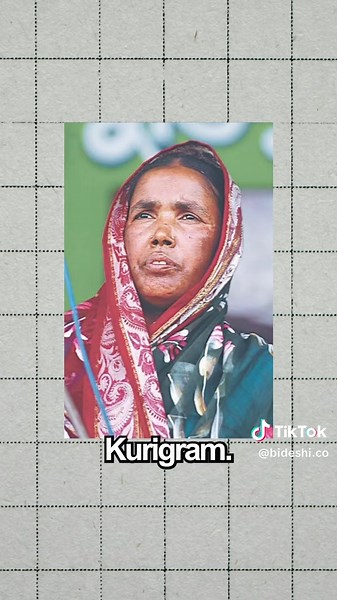 Celebrating the Women who risked their lives for Bangladesh’s freedom #bangladesh #bengal #women #tiktokcampaign #herstory