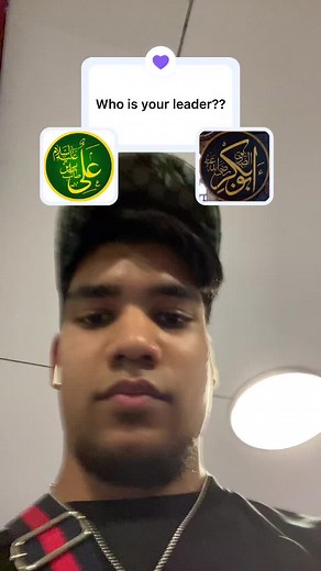 Persian Latmiya Chants in Iran during Muharram