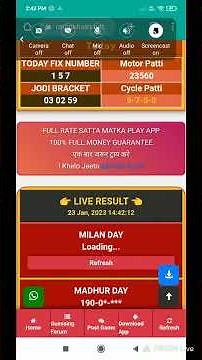 DPBOSS | SATTA MATKA | KALYAN MATKA | MATKA RESULTS