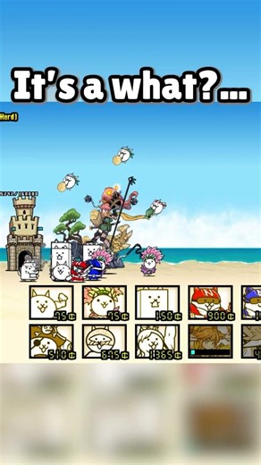 I swear I did not mean it in this way But its kinda funny either way #thebattlecats #outofcontext