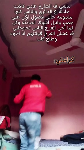 Chinese People's Unique Humor Explained