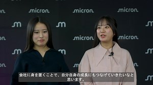 2.1K views · 42 reactions | マイクロンジャパンは今年、広島での入社式で 300...