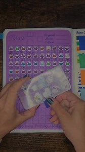 Book Journal Stickers: Reading Tracker, Colorful Star Ratings - Etsy