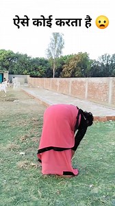 168K views · 901 reactions | ऐसे कोई करता है  he dhaniya beauti banawale #viralvideoシ #reelsvideo #reelsfacebook #shortsvideos #StarsEverywhere @highlight Kanchan Gupta | Anjali Sharma | Facebook