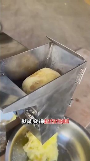 Transform Your Production: Potato Grater 30-60kg/h