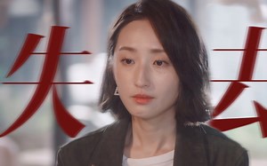“是有多难过，才让原来活泼爱笑的她看了两年的心理医生”