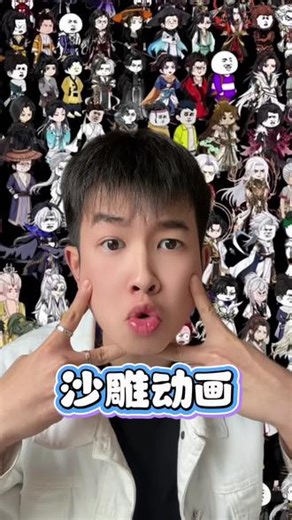 全网公认的睡前恐怖惊悚沙雕动画神作来了！#恐怖 #沙雕动画 #沙雕动漫 #一口气看完系列