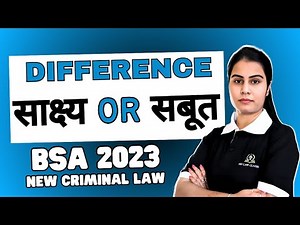 Difference between Evidence And Proof