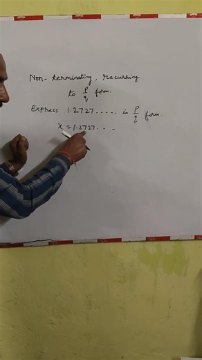 Non-Terminating Recurring Decimal to Fraction (p/q) | Class 9 Maths Easy Method