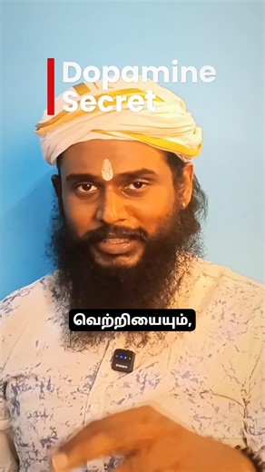 வெற்றியை துரத்துறதால தான் தோல்வி | Stop Chasing Start Aligning | Tamil Shorts