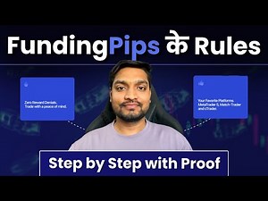 Funding Pips Rules & Regulations