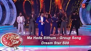 Ma Hade Sithum - Group Song | Dream Star S09 ( 22-02-2020 ) Chords - ChordU