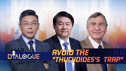 Avoid the "Thucydides's Trap": Discussion with Graham Allison & Wang Huiyao