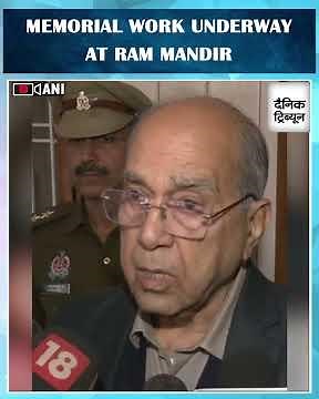 “Memorial Construction Underway”: Nripendra Misra Shares Latest Ram Mandir Update