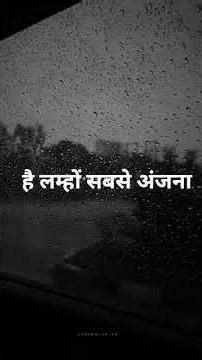 ♥️🥰🥰🥰🥰 #inspiration #motivation #motivational #motivationalstory #physicswallah