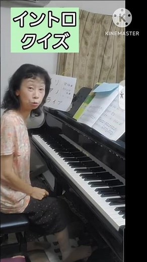 歌謡曲イントロクイズ 昭和40年代 #ピアノ弾いてみた #60歳代