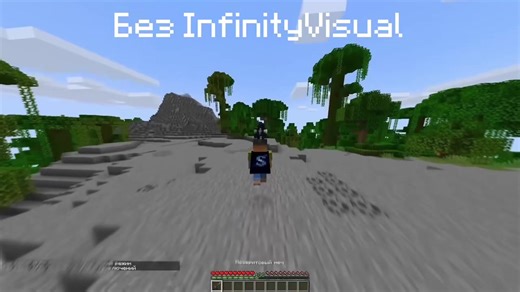 InfinityVisual release #infinityvisual #pulsevisual #siriusvisual #visual #