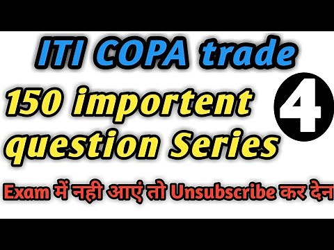 ITI Copa Trade Theory Question and Answer in Hindi | कोपा थ्योरी| Iti Copa Trade Question Paper 2021