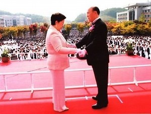 Blessing ceremony of the Unification Church - Alchetron, the free social encyclopedia