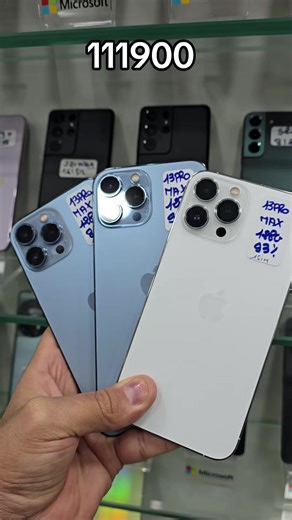 ellyphon ️✅️#iphone :13 promx ✅️️#mémoires:128 🔋battery 86� ✅️livraison 69 wilaya ✅️adresse à-côtés de l'artisanat municipale enface glaces houssou dellys centre ville ☎️0791 01 09 18 ☎️0552 29 24 12 @à la une #dellyphone #azzaga #SidiDaoud tiziouzou15 darlbida baghlia roubaix alger bejaia lkhroub dellys boumerdes afir Tigzirt baghlia benchoud DBK