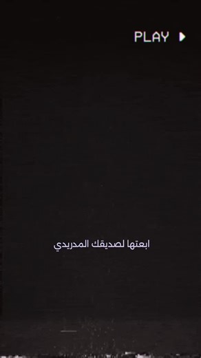 #football #barcelona #sports #soccer #futbol