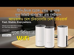 TP-LINK Deco M4 3 Pack Full Review Unboxing and Setup | Advanced Deco Mesh Technology | Mesh Network