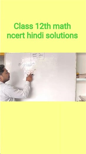 class 12th math ncert hindi solutions #exercise 7.2#q 3